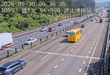 國道1號(汐止交流道到五堵交流道, 汐止地磅站-指示牌)