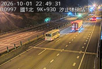 國道1號(汐止交流道到五堵交流道, 汐止地磅站-指示牌)