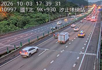 國道1號(汐止交流道到五堵交流道, 汐止地磅站-指示牌)