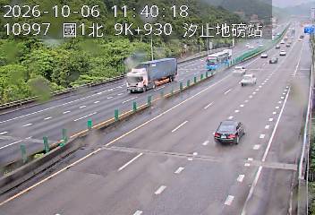 國道1號(汐止交流道到五堵交流道, 汐止地磅站-指示牌)