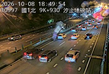 國道1號(汐止交流道到五堵交流道, 汐止地磅站-指示牌)
