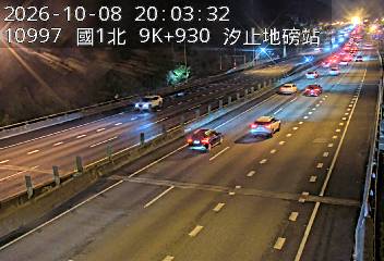 國道1號(汐止交流道到五堵交流道, 汐止地磅站-指示牌)