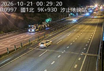 國道1號(汐止交流道到五堵交流道, 汐止地磅站-指示牌)