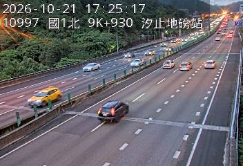 國道1號(汐止交流道到五堵交流道, 汐止地磅站-指示牌)