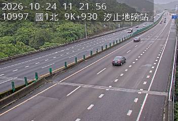 國道1號(汐止交流道到五堵交流道, 汐止地磅站-指示牌)
