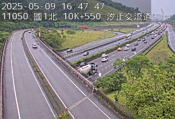 國道1號 10K+550 (汐止系統交流道-汐止交流道)(S) CCTV-N1-N-10.550-O-汐止南下交流道-1 cctv 監視器 即時交通資訊