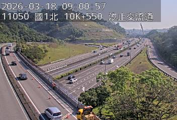 國道1號(汐止系統交流道到汐止交流道, 汐止南下交流道)