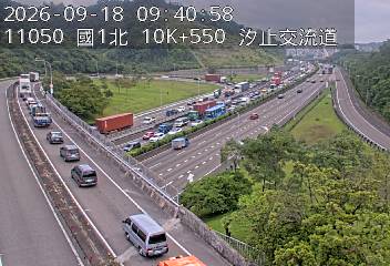國道1號(汐止系統交流道到汐止交流道, 汐止南下交流道)
