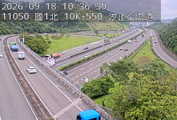 國道1號(汐止系統交流道到汐止交流道, 汐止南下交流道)