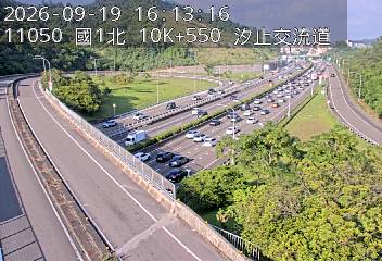 國道1號(汐止系統交流道到汐止交流道, 汐止南下交流道)