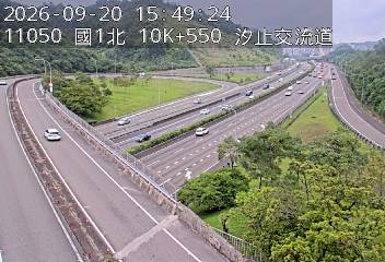 國道1號(汐止系統交流道到汐止交流道, 汐止南下交流道)