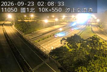 國道1號(汐止系統交流道到汐止交流道, 汐止南下交流道)