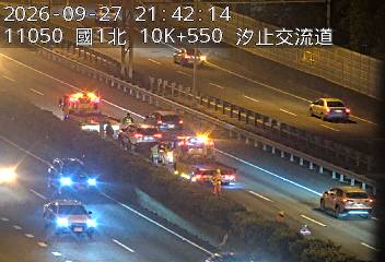 國道1號(汐止系統交流道到汐止交流道, 汐止南下交流道)