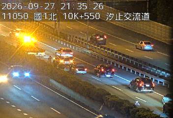 國道1號(汐止系統交流道到汐止交流道, 汐止南下交流道)
