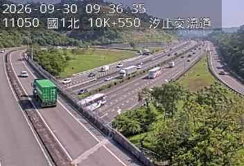 國道1號(汐止系統交流道到汐止交流道, 汐止南下交流道)