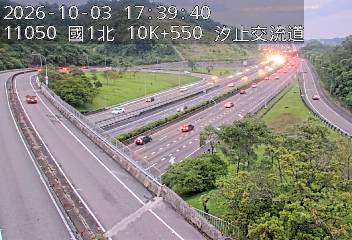 國道1號(汐止系統交流道到汐止交流道, 汐止南下交流道)