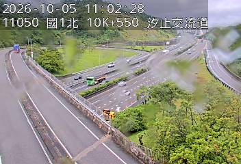 國道1號(汐止系統交流道到汐止交流道, 汐止南下交流道)