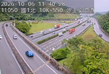 國道1號(汐止系統交流道到汐止交流道, 汐止南下交流道)