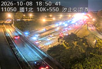 國道1號(汐止系統交流道到汐止交流道, 汐止南下交流道)