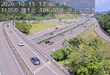 國道1號(汐止系統交流道到汐止交流道, 汐止南下交流道)
