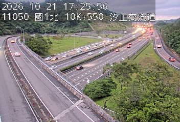 國道1號(汐止系統交流道到汐止交流道, 汐止南下交流道)