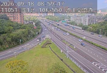 國道1號(汐止系統交流道到汐止交流道, 汐止南下交流道)