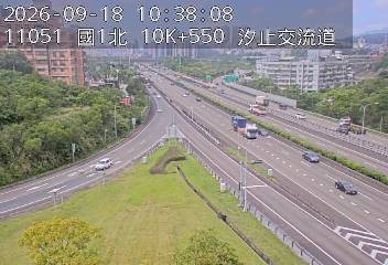 國道1號(汐止系統交流道到汐止交流道, 汐止南下交流道)