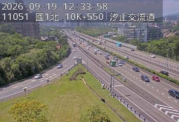國道1號(汐止系統交流道到汐止交流道, 汐止南下交流道)