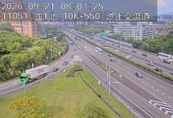 國道1號(汐止系統交流道到汐止交流道, 汐止南下交流道)