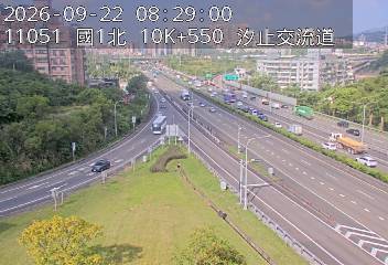 國道1號(汐止系統交流道到汐止交流道, 汐止南下交流道)