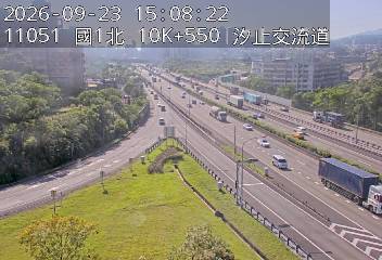 國道1號(汐止系統交流道到汐止交流道, 汐止南下交流道)