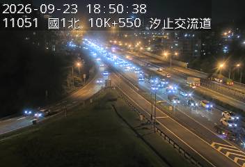 國道1號(汐止系統交流道到汐止交流道, 汐止南下交流道)
