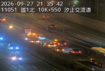 國道1號(汐止系統交流道到汐止交流道, 汐止南下交流道)
