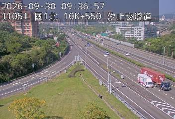 國道1號(汐止系統交流道到汐止交流道, 汐止南下交流道)