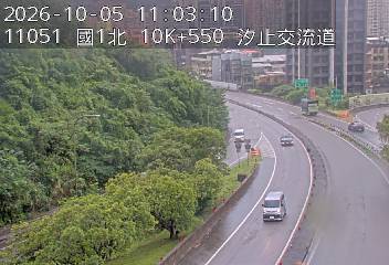 國道1號(汐止系統交流道到汐止交流道, 汐止南下交流道)