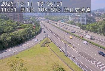 國道1號(汐止系統交流道到汐止交流道, 汐止南下交流道)