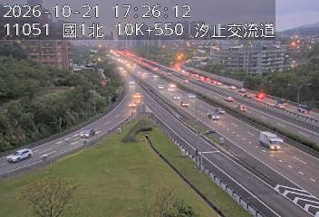 國道1號(汐止系統交流道到汐止交流道, 汐止南下交流道)