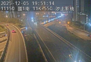 國道1號(汐止系統交流道到高架汐止端, 汐止系統)