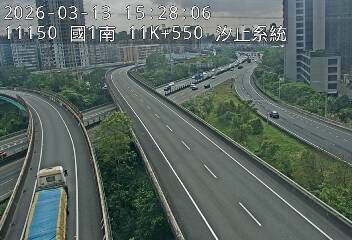 國道1號(汐止系統交流道到高架汐止端, 汐止系統)