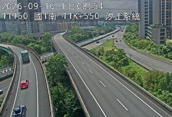 國道1號(汐止系統交流道到高架汐止端, 汐止系統)