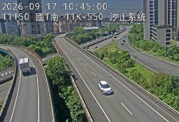 國道1號(汐止系統交流道到高架汐止端, 汐止系統)