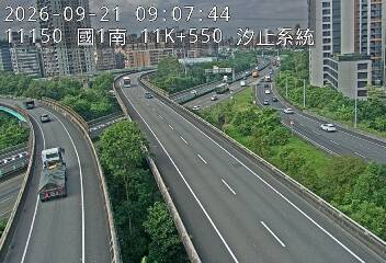 國道1號(汐止系統交流道到高架汐止端, 汐止系統)