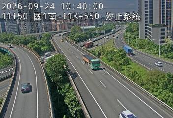 國道1號(汐止系統交流道到高架汐止端, 汐止系統)