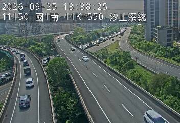 國道1號(汐止系統交流道到高架汐止端, 汐止系統)