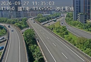 國道1號(汐止系統交流道到高架汐止端, 汐止系統)