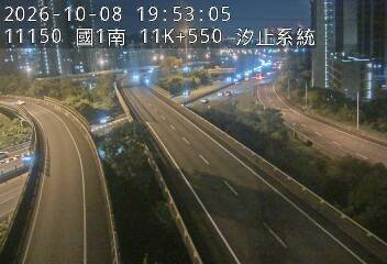 國道1號(汐止系統交流道到高架汐止端, 汐止系統)