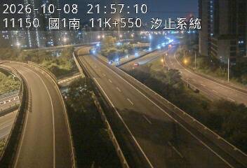 國道1號(汐止系統交流道到高架汐止端, 汐止系統)
