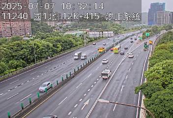 國道1號 12K+415 (高架汐止端-汐止系統交流道)(N) CCTV-N1-N-12.415-M cctv 監視器 即時交通資訊