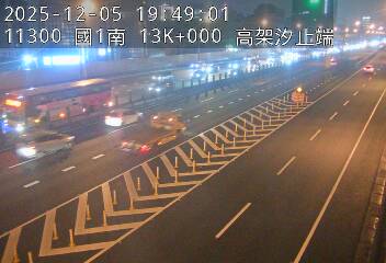 國道1號(汐止系統交流道到高架汐止端)