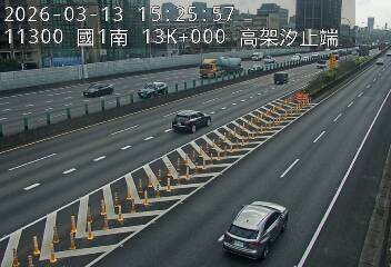 國道1號(汐止系統交流道到高架汐止端)